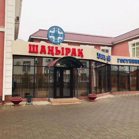 Гостиница Шанырак קיזילורדה מראה חיצוני תמונה