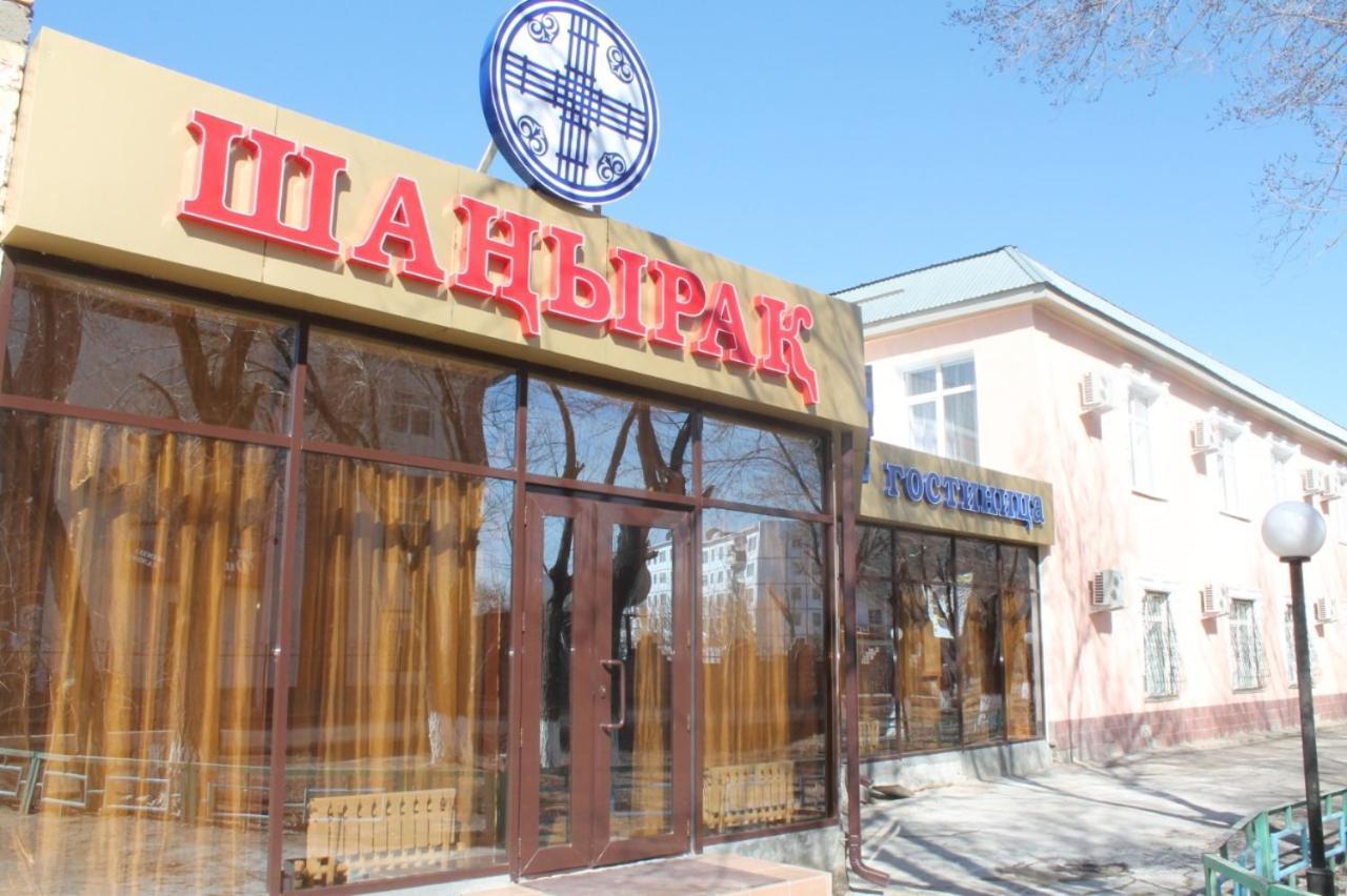 Гостиница Шанырак קיזילורדה מראה חיצוני תמונה